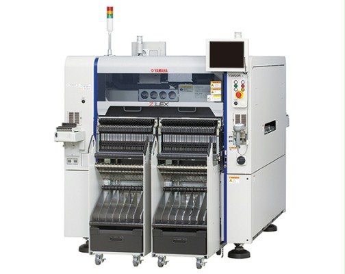Yamaha YSM20R High-end Pick and Place Machine